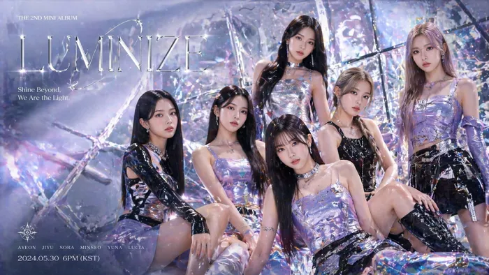 AI-generated K-pop album promotional poster by GPT Image 2 with pixel-perfect text LUMINIZE and member names